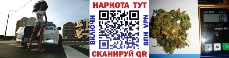 Наркотические вещества Нижневартовск СОЛЬ АМФ ГАШИШ