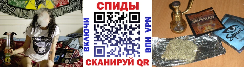БУТИРАТ Butirat Нижневартовск