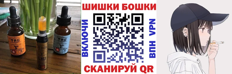где купить наркотик  Нижневартовск  Cannafood марихуана 
