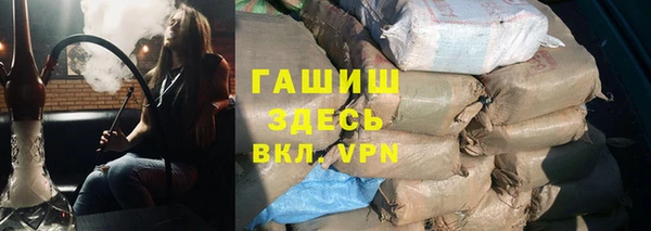 герыч Елабуга