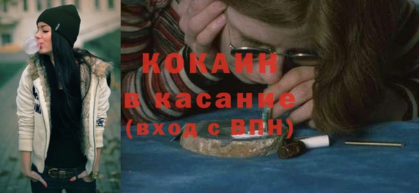 мяу мяу мука Ельня