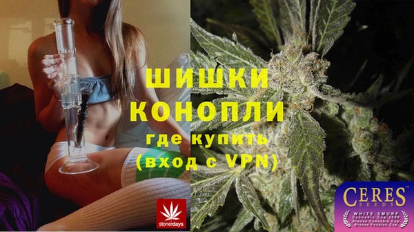 герыч Елабуга