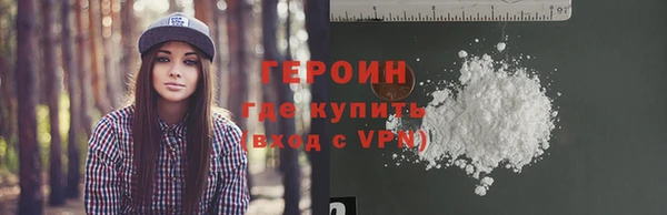 мдма Елизово