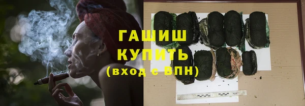 мяу мяу мука Ельня
