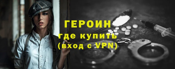 мдма Елизово