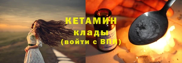 мяу мяу мука Ельня