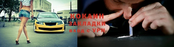 apvp Дмитров