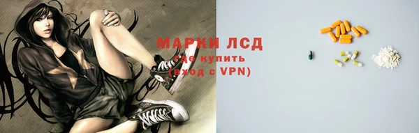 мяу мяу мука Ельня