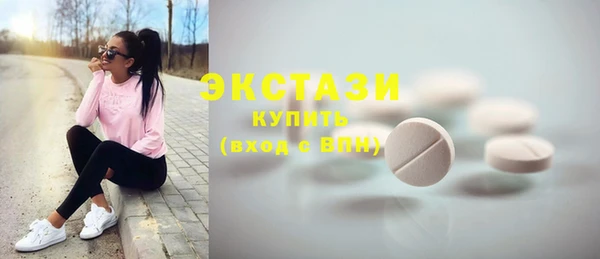 мяу мяу мука Ельня
