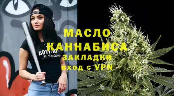 мяу мяу мука Ельня