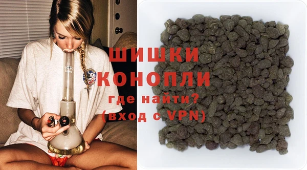 мдма Елизово