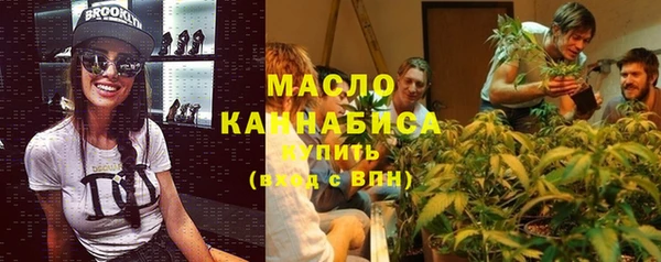 мяу мяу мука Ельня