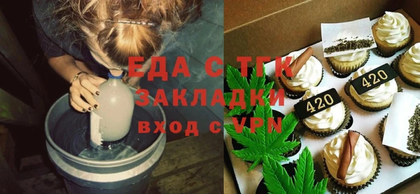 мдма Елизово