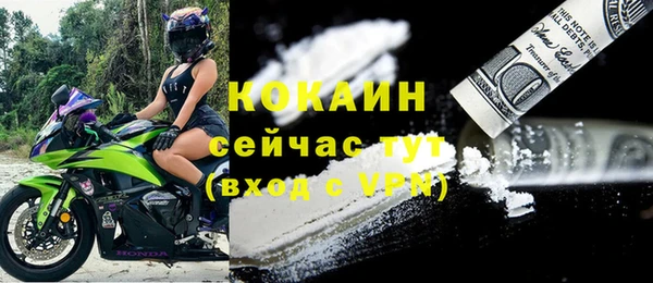 герыч Елабуга