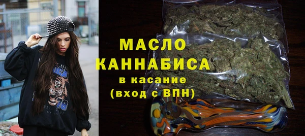 герыч Елабуга