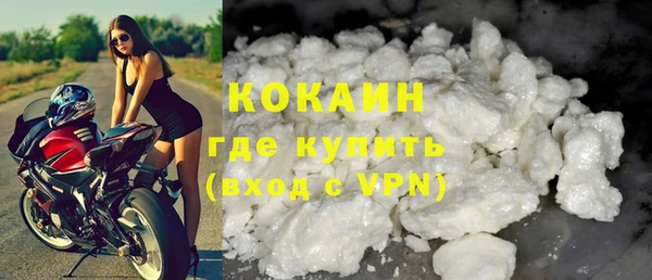герыч Елабуга