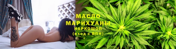 герыч Елабуга