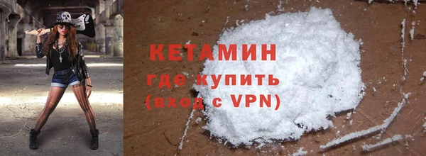 мяу мяу мука Ельня