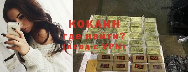 герыч Елабуга