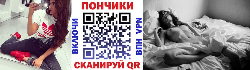 Каннабис OG Kush Нижневартовск